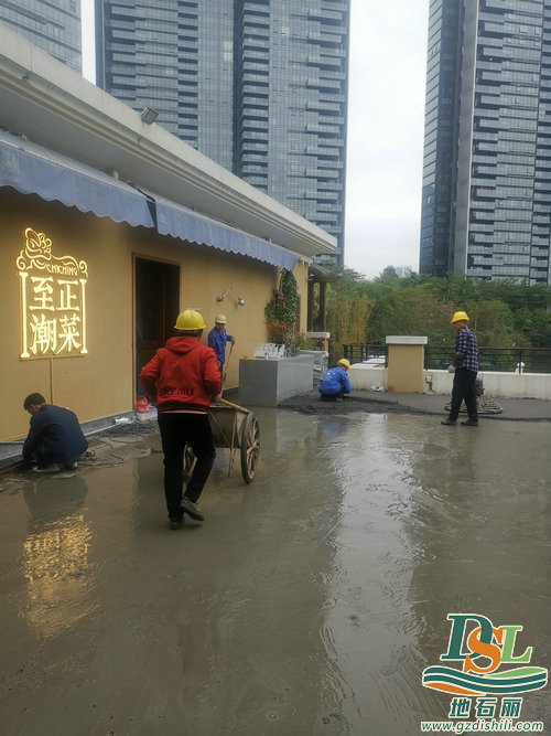 深圳市華僑城透水混凝土項(xiàng)目正式開工！