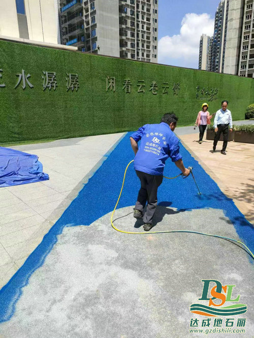 增城朱村園林綠化透水混凝土路面施工完成啦！