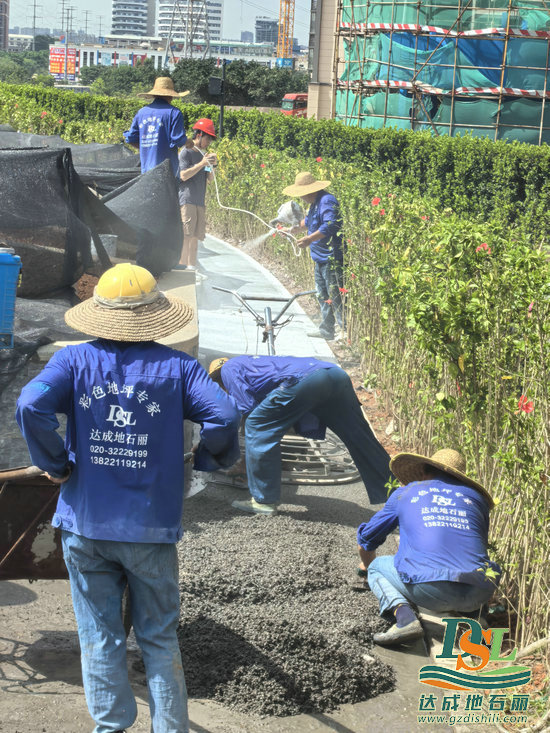 【廣州地石麗】公園步道露骨料路面施工！