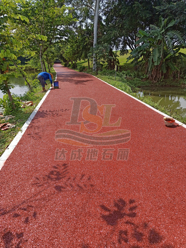 彩色透水混凝土