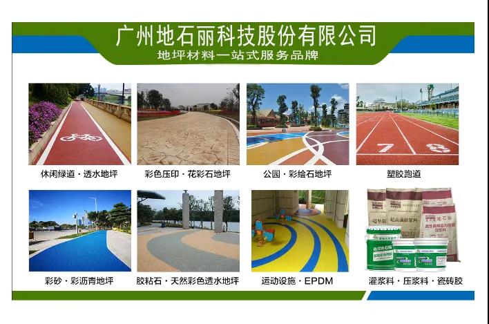 1631067400519179.jpg 微信圖片_20210825114310.jpg