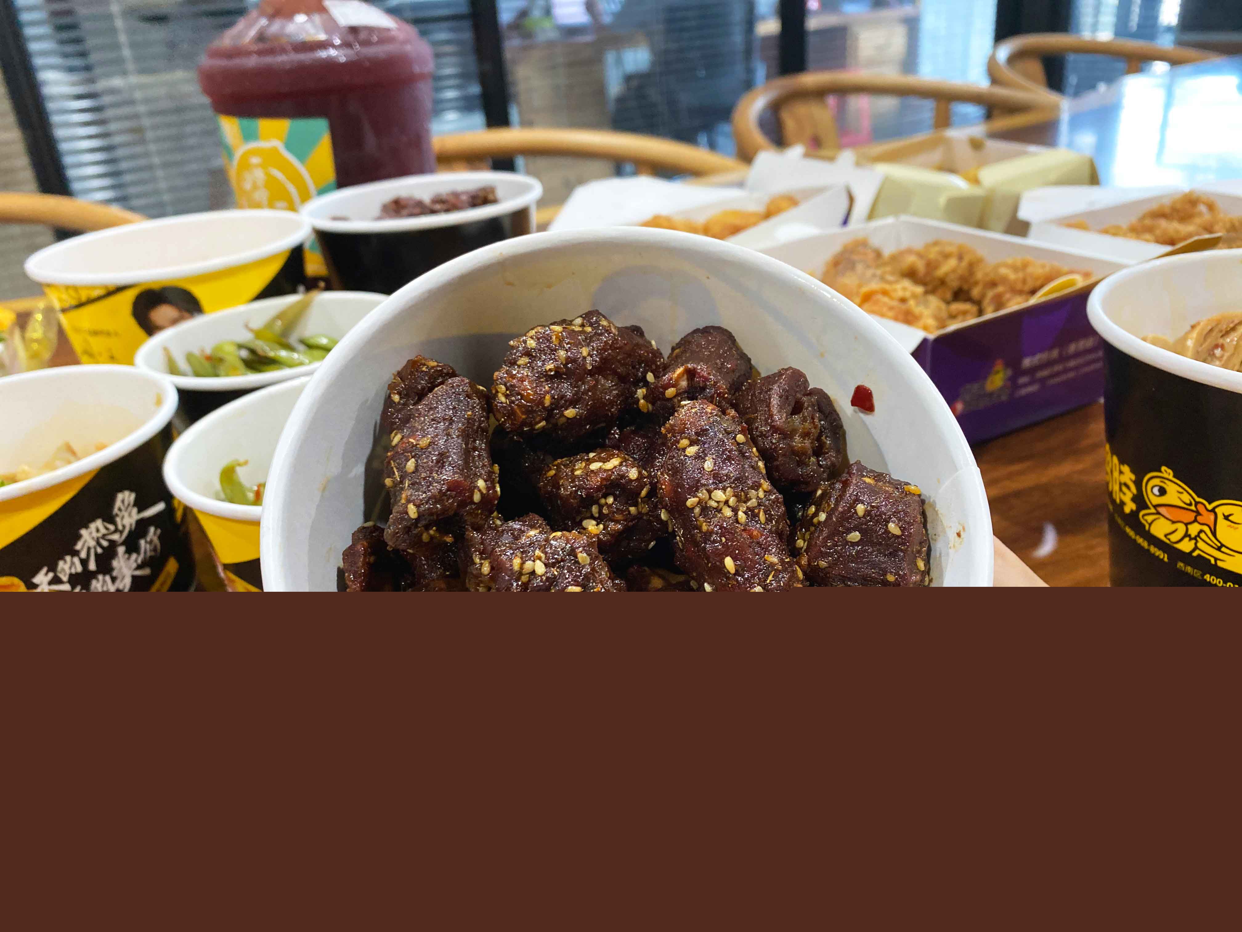 生日會(huì)