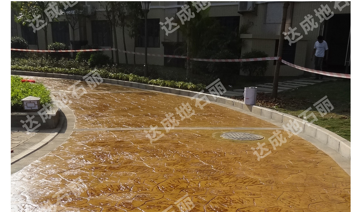 混凝土壓印地坪